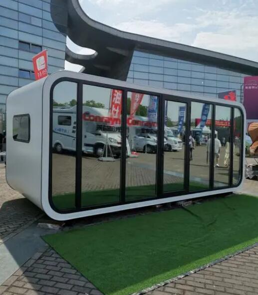 丽水苹果仓书亭